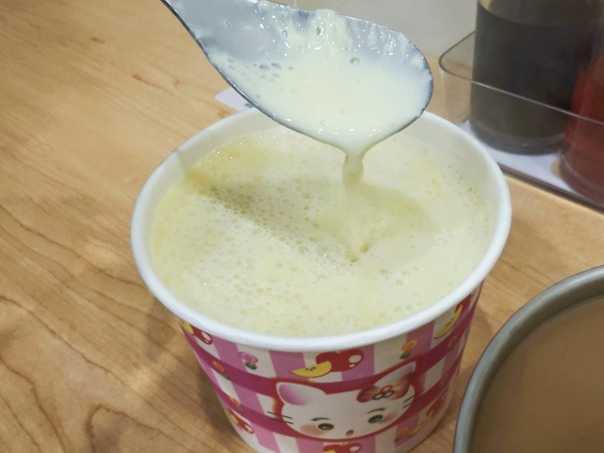 永新豆漿 (16).jpg 永新豆漿 (16).jpg