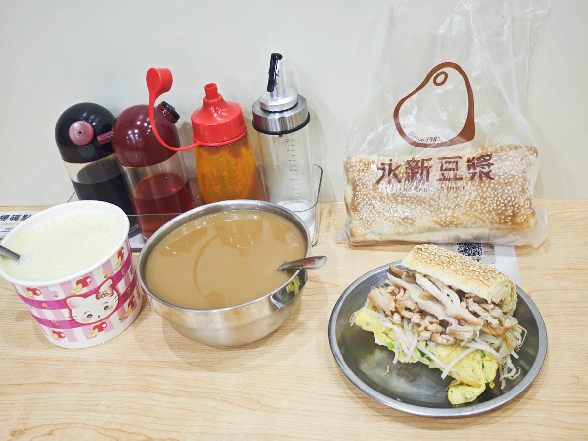 永新豆漿 (19).jpg 永新豆漿 (19).jpg