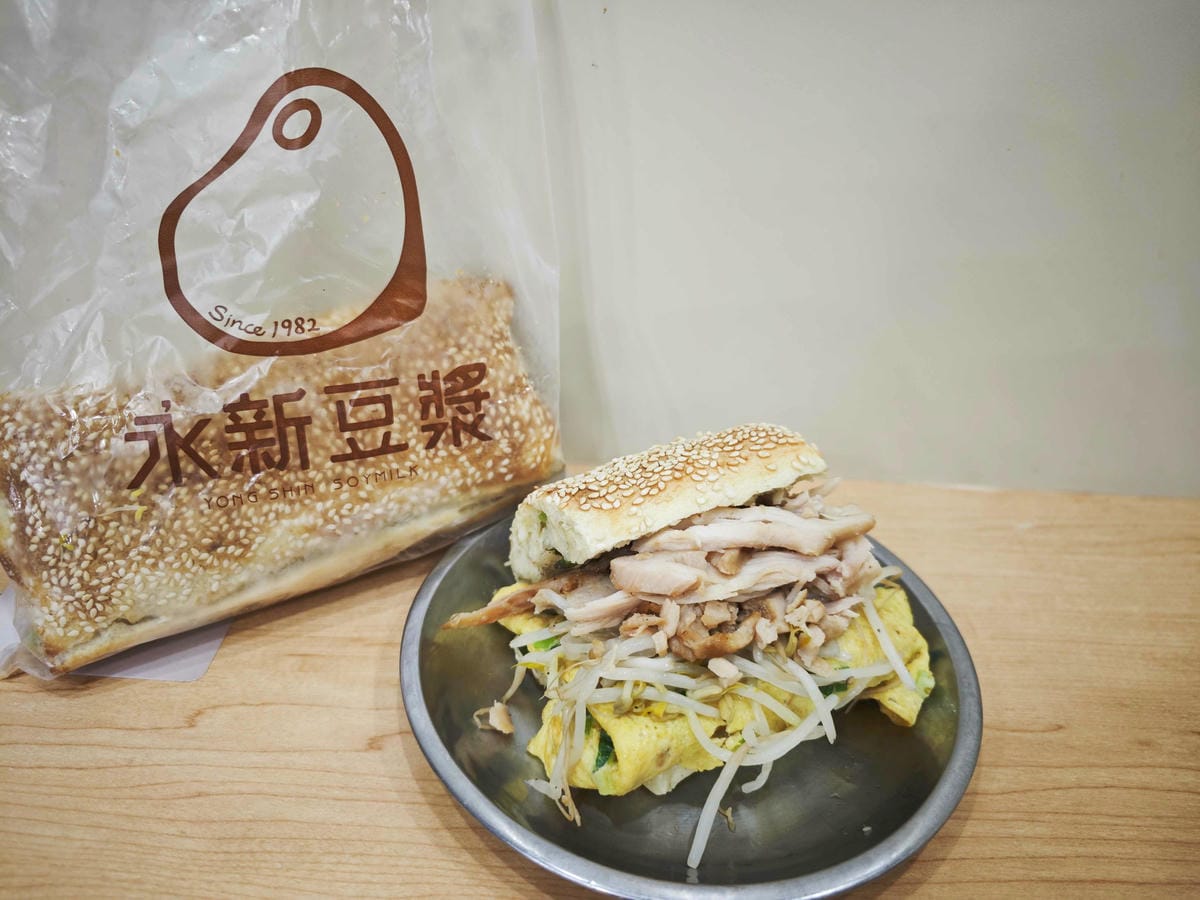 永新豆漿 (28).jpg 永新豆漿 (28).jpg