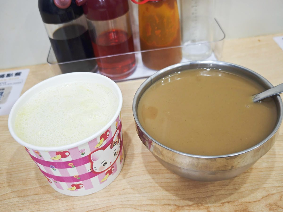 永新豆漿 (14).jpg 永新豆漿 (14).jpg