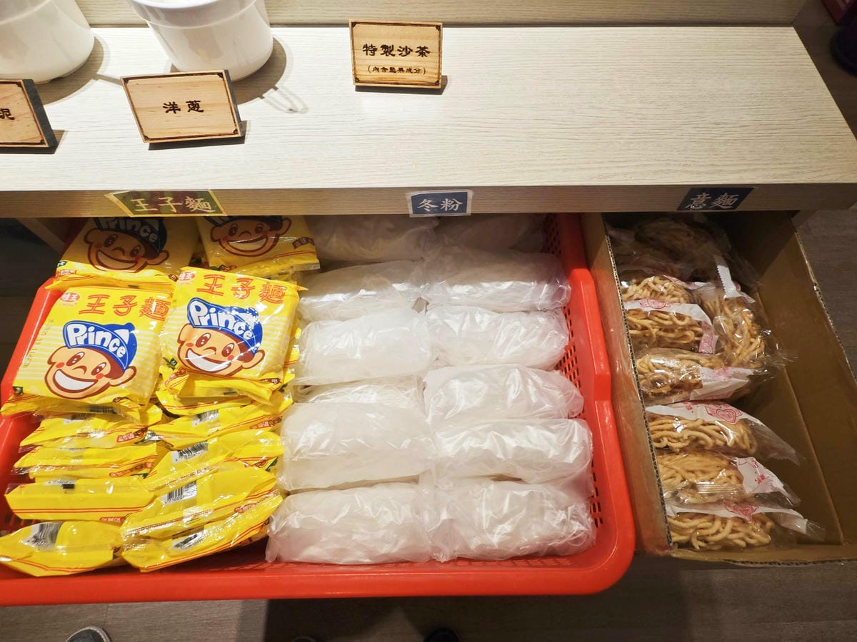 匯川火鍋 (22).jpg 匯川火鍋 (22).jpg