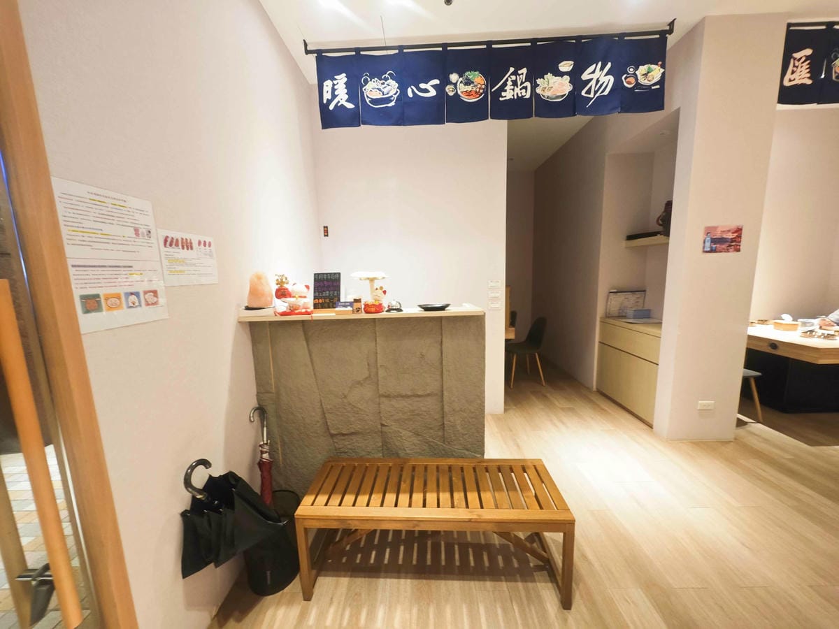 匯川火鍋 (6).jpg 匯川火鍋 (6).jpg