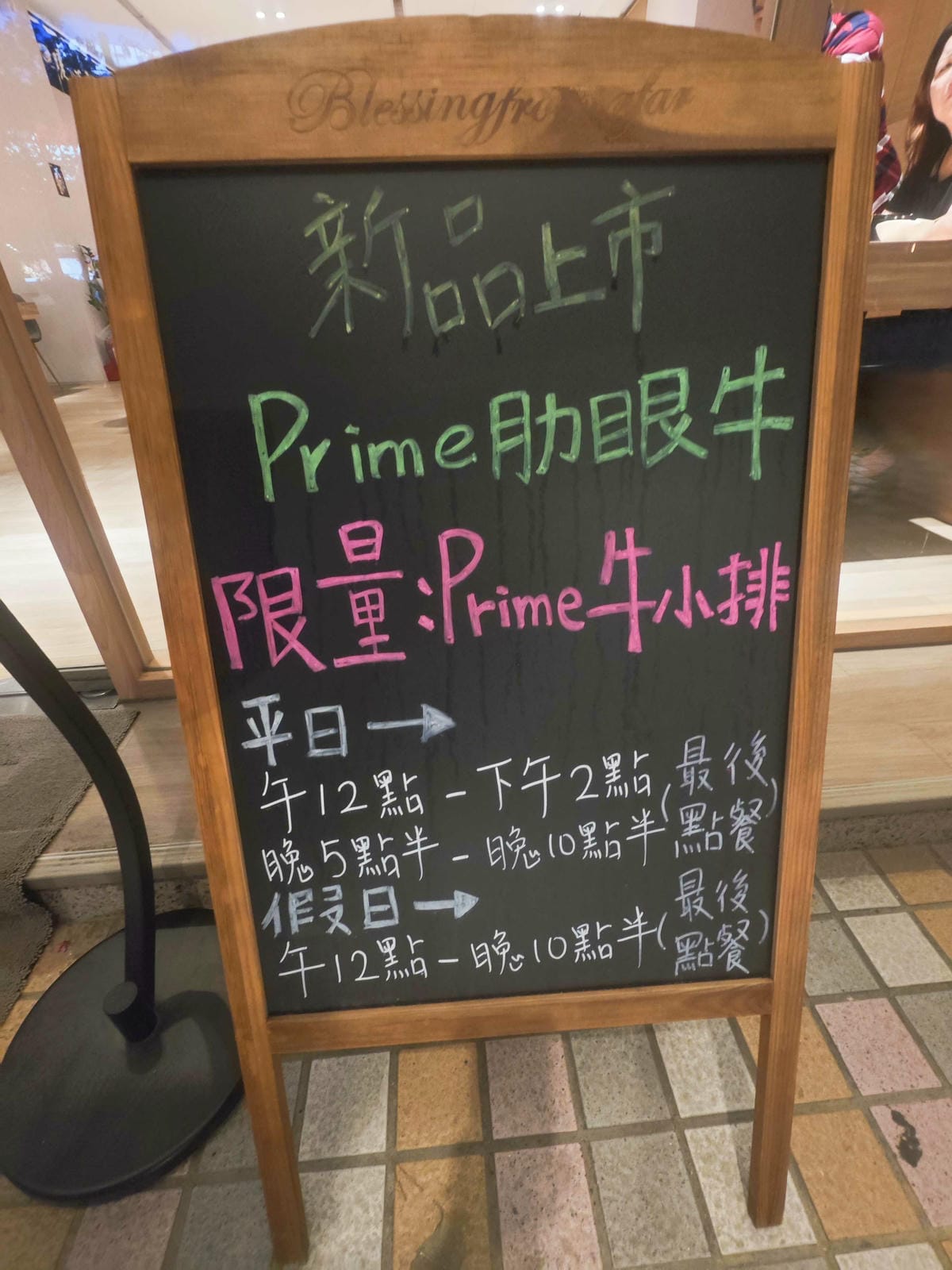 匯川火鍋 (3).jpg 匯川火鍋 (3).jpg