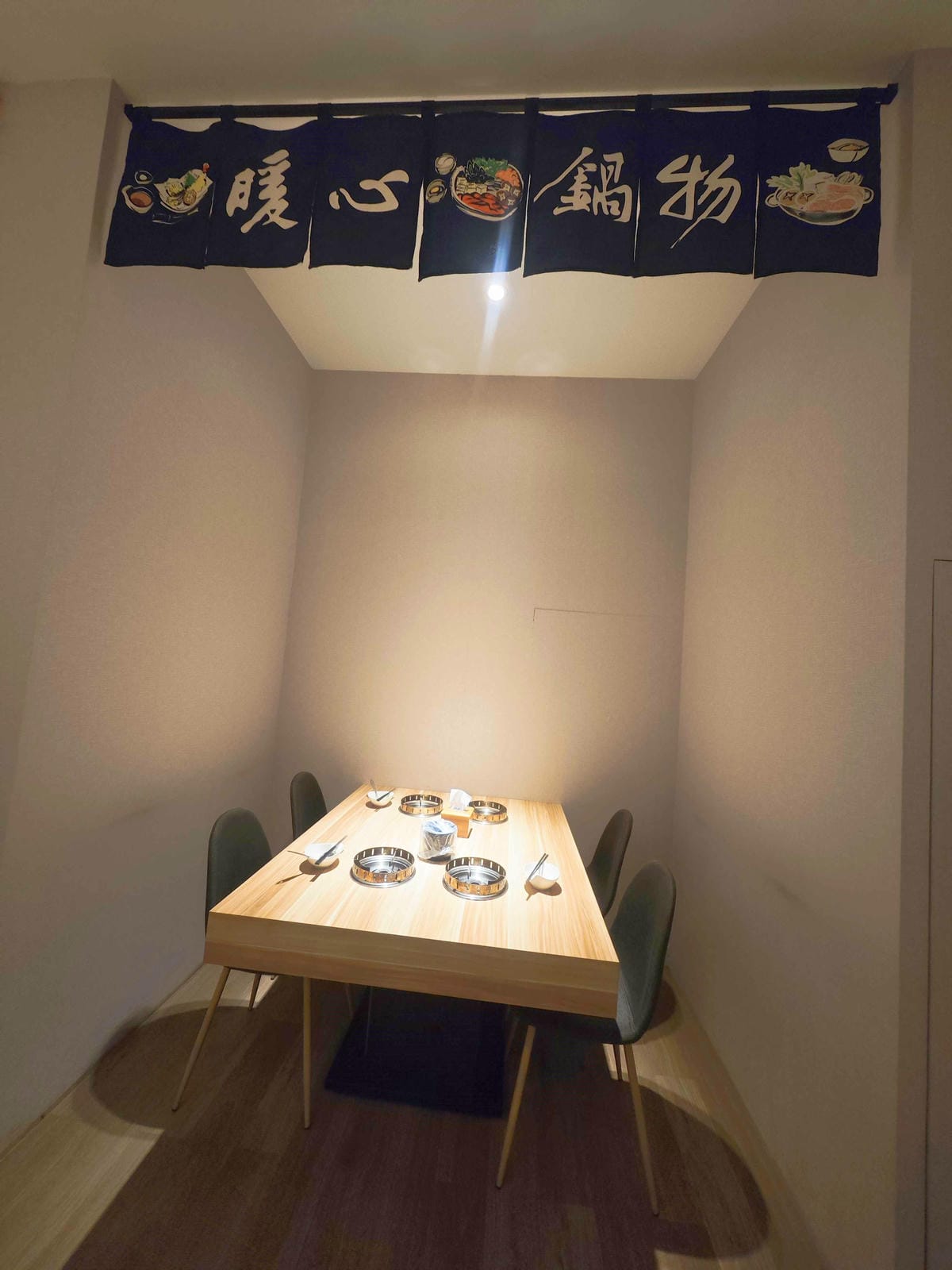 匯川火鍋 (8).jpg 匯川火鍋 (8).jpg