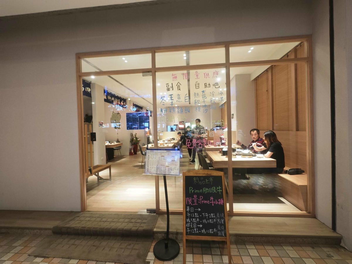 匯川火鍋 (2).jpg 匯川火鍋 (2).jpg