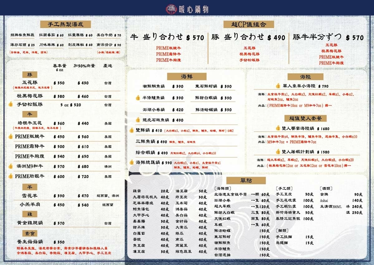 /tmp/phpvxu9C9 /tmp/phpvxu9C9