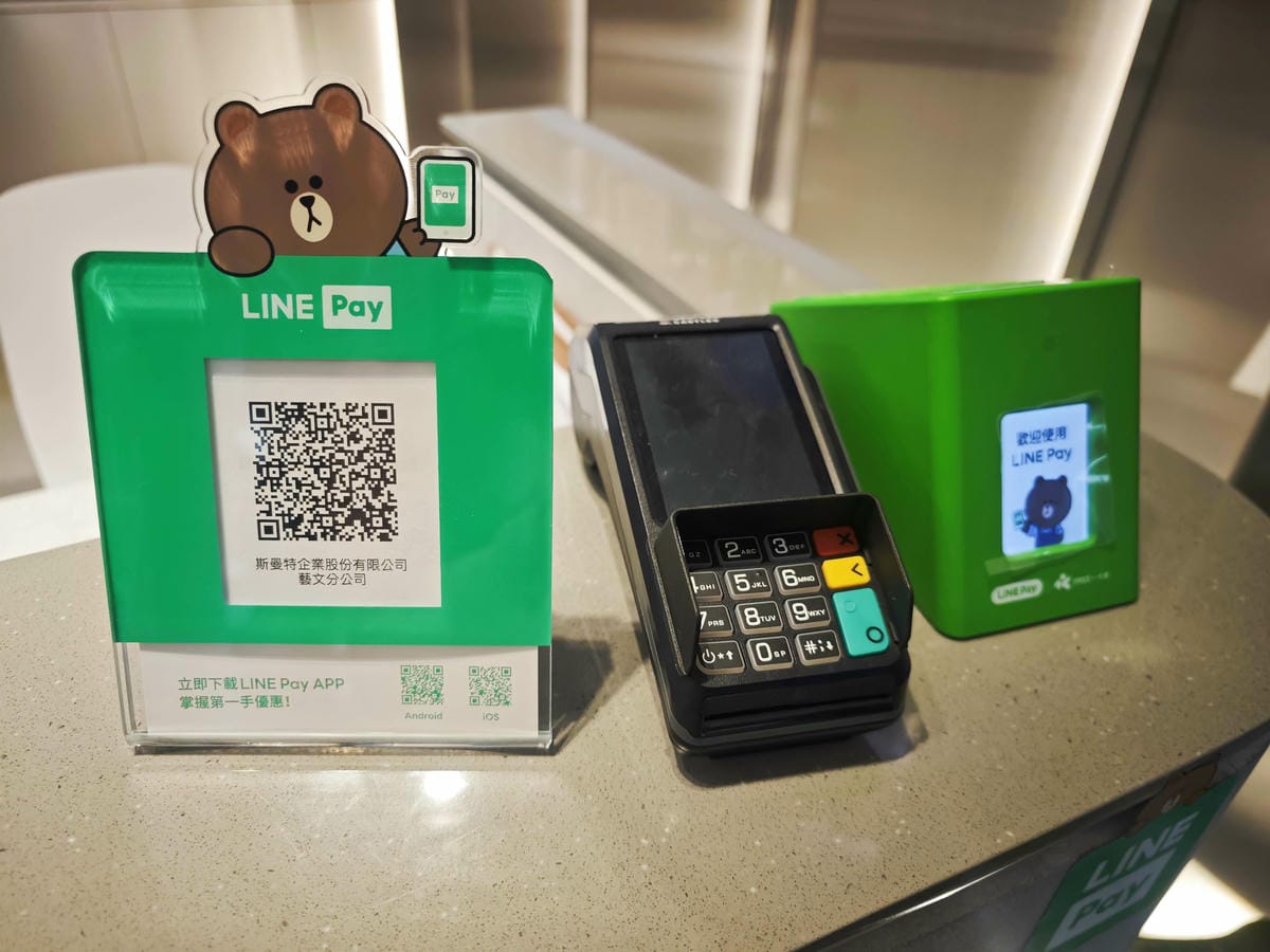 詩嫚特SPA藝文店 (28).jpg 詩嫚特SPA藝文店 (28).jpg