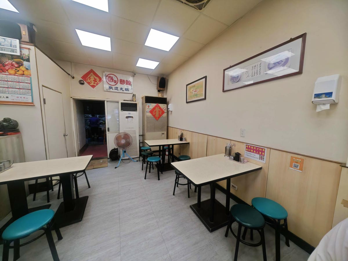 春來麵線 (2)_副本.jpg 春來麵線 (2)_副本.jpg