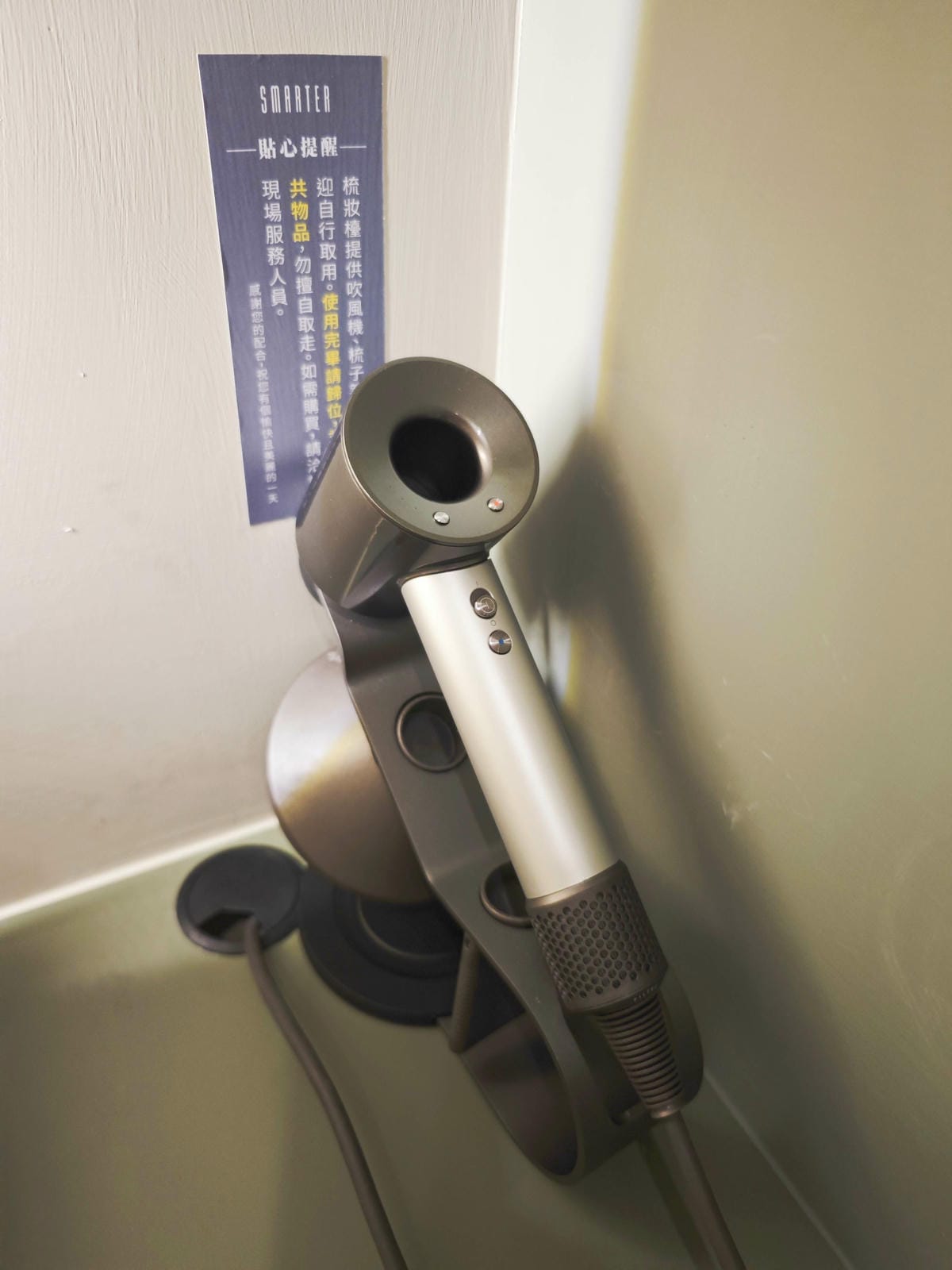 詩嫚特SPA藝文店 (13).jpg 詩嫚特SPA藝文店 (13).jpg