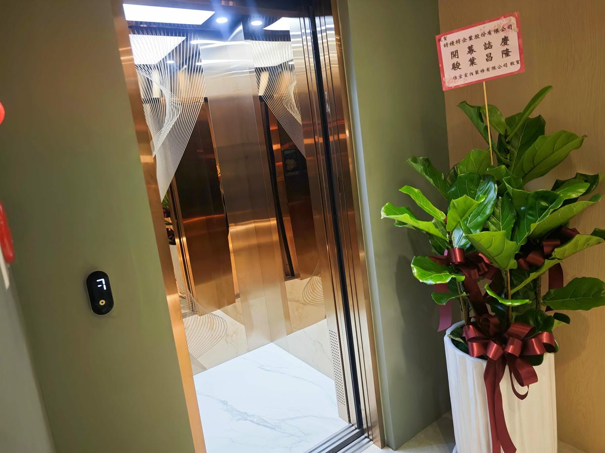 詩嫚特SPA藝文店 (26).jpg 詩嫚特SPA藝文店 (26).jpg