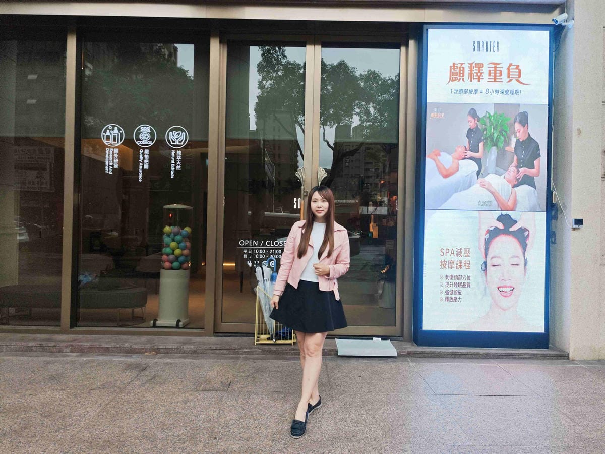 詩嫚特SPA藝文店 (60).jpg 詩嫚特SPA藝文店 (60).jpg