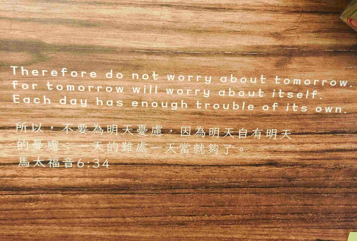 麵東北 (10).jpg 麵東北 (10).jpg