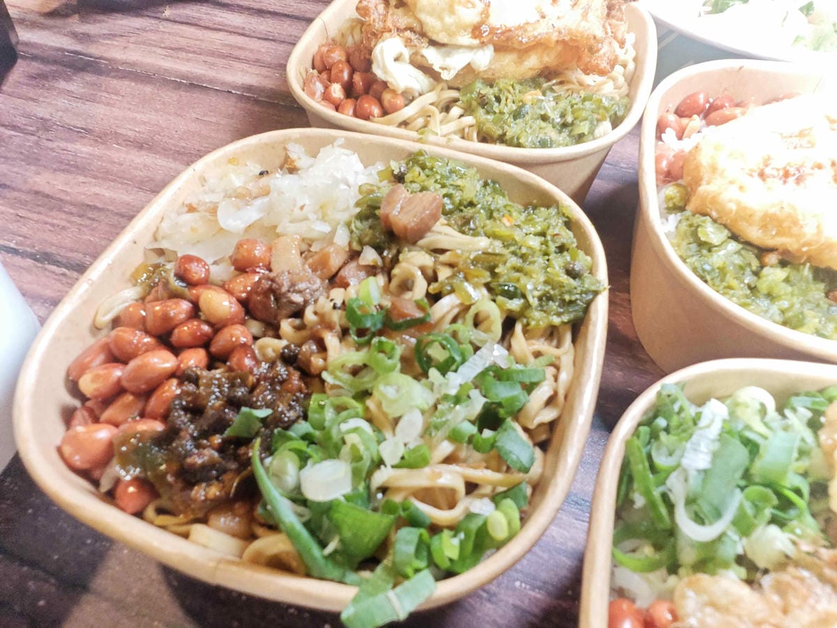 麵東北 (43).jpg 麵東北 (43).jpg