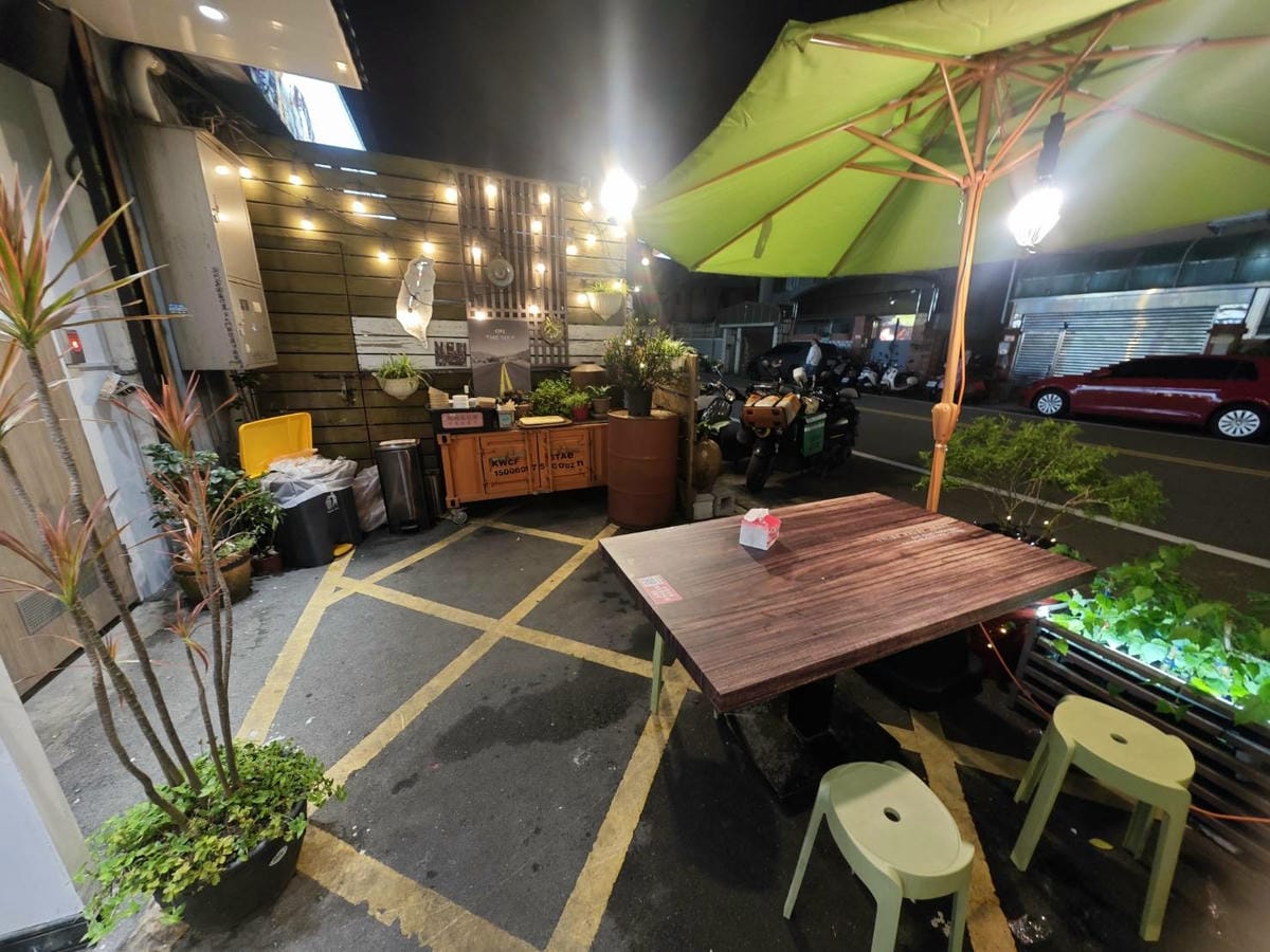 麵東北 (2).jpg 麵東北 (2).jpg