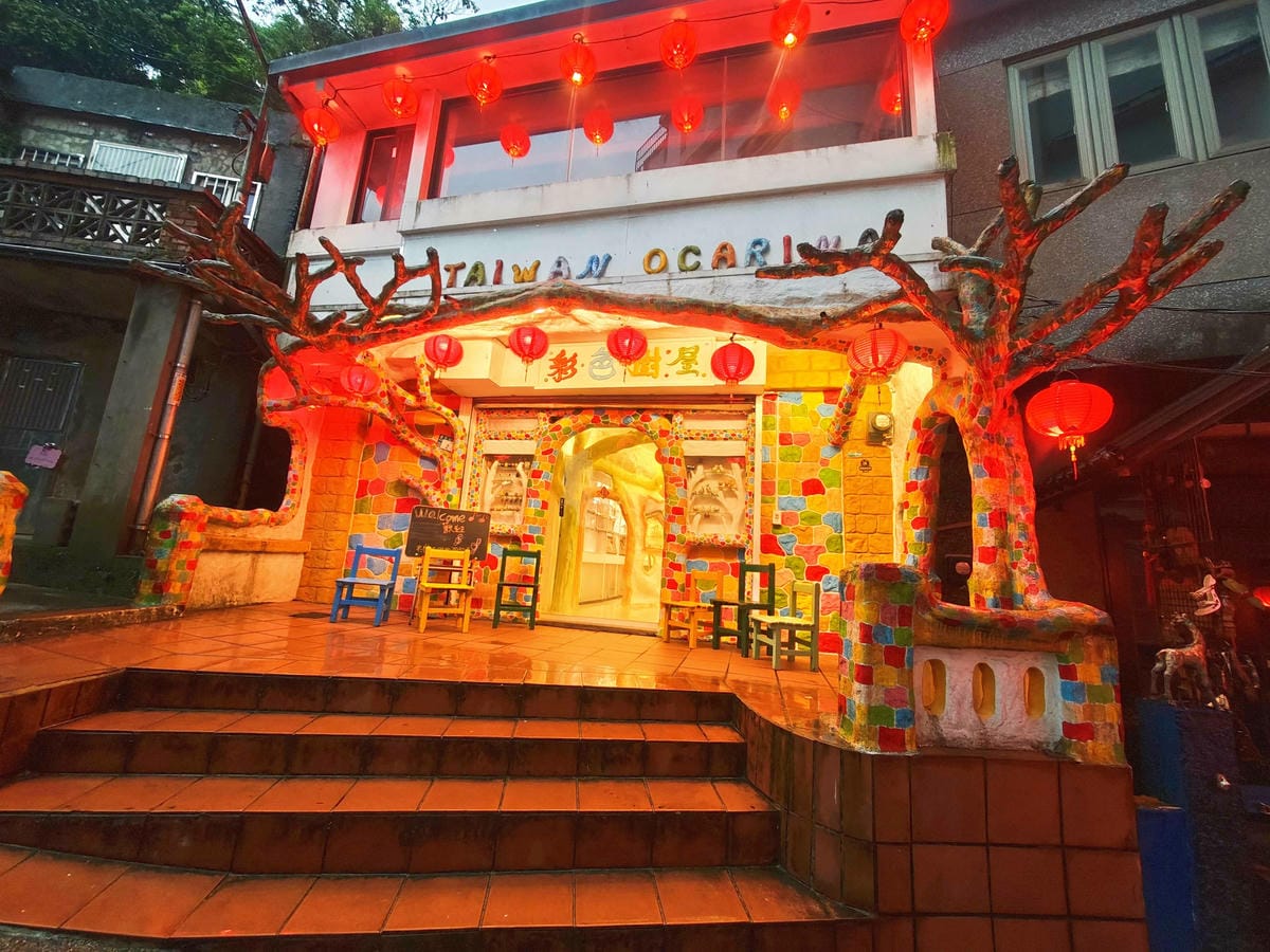 九份緣憶民宿 (34).jpg 九份緣憶民宿 (34).jpg