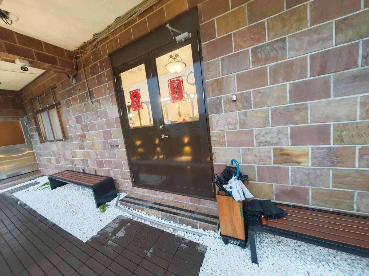 九份緣憶民宿 (33).jpg 九份緣憶民宿 (33).jpg