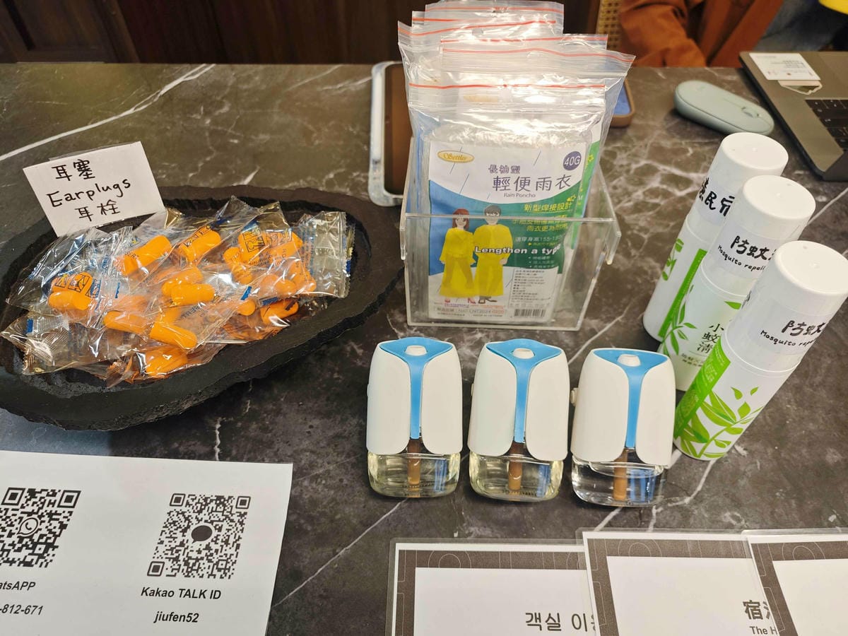 九份緣憶民宿 (29).jpg 九份緣憶民宿 (29).jpg