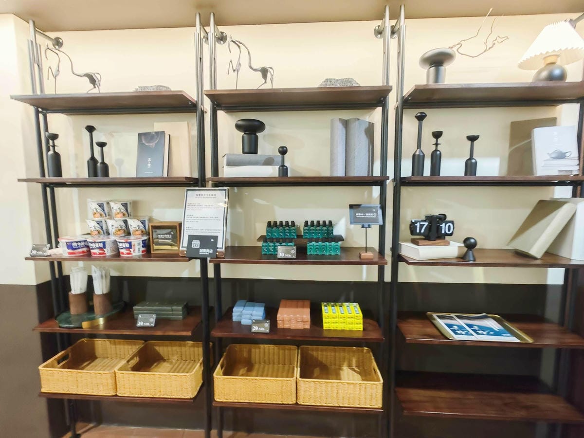 九份緣憶民宿 (17).jpg 九份緣憶民宿 (17).jpg