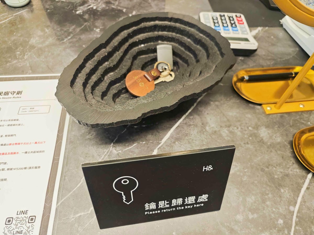 九份緣憶民宿 (32).jpg 九份緣憶民宿 (32).jpg