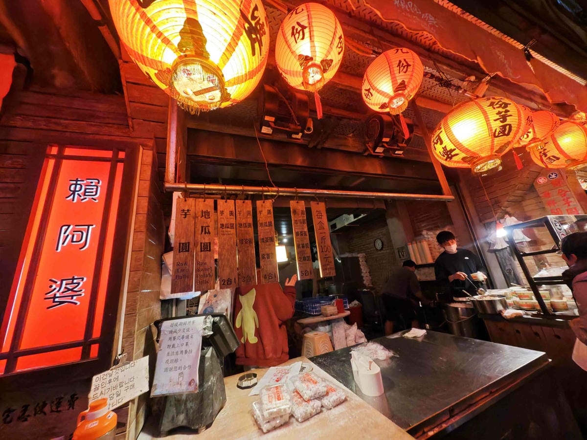 九份緣憶民宿 (43).jpg 九份緣憶民宿 (43).jpg