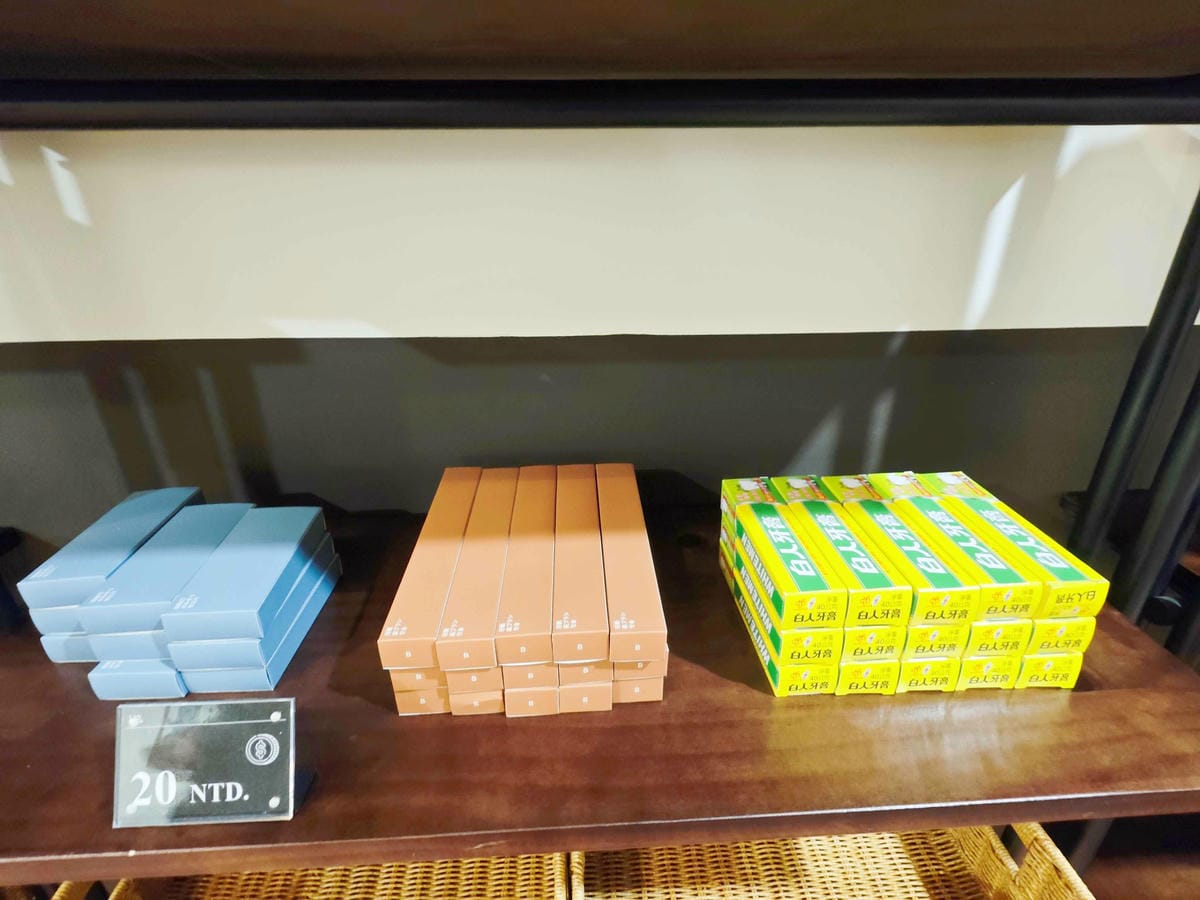 九份緣憶民宿 (19).jpg 九份緣憶民宿 (19).jpg