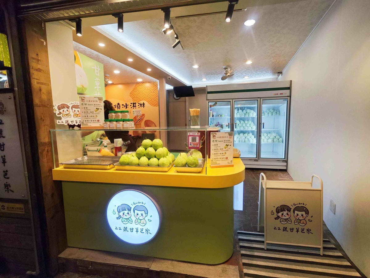 九份緣憶民宿 (39).jpg 九份緣憶民宿 (39).jpg