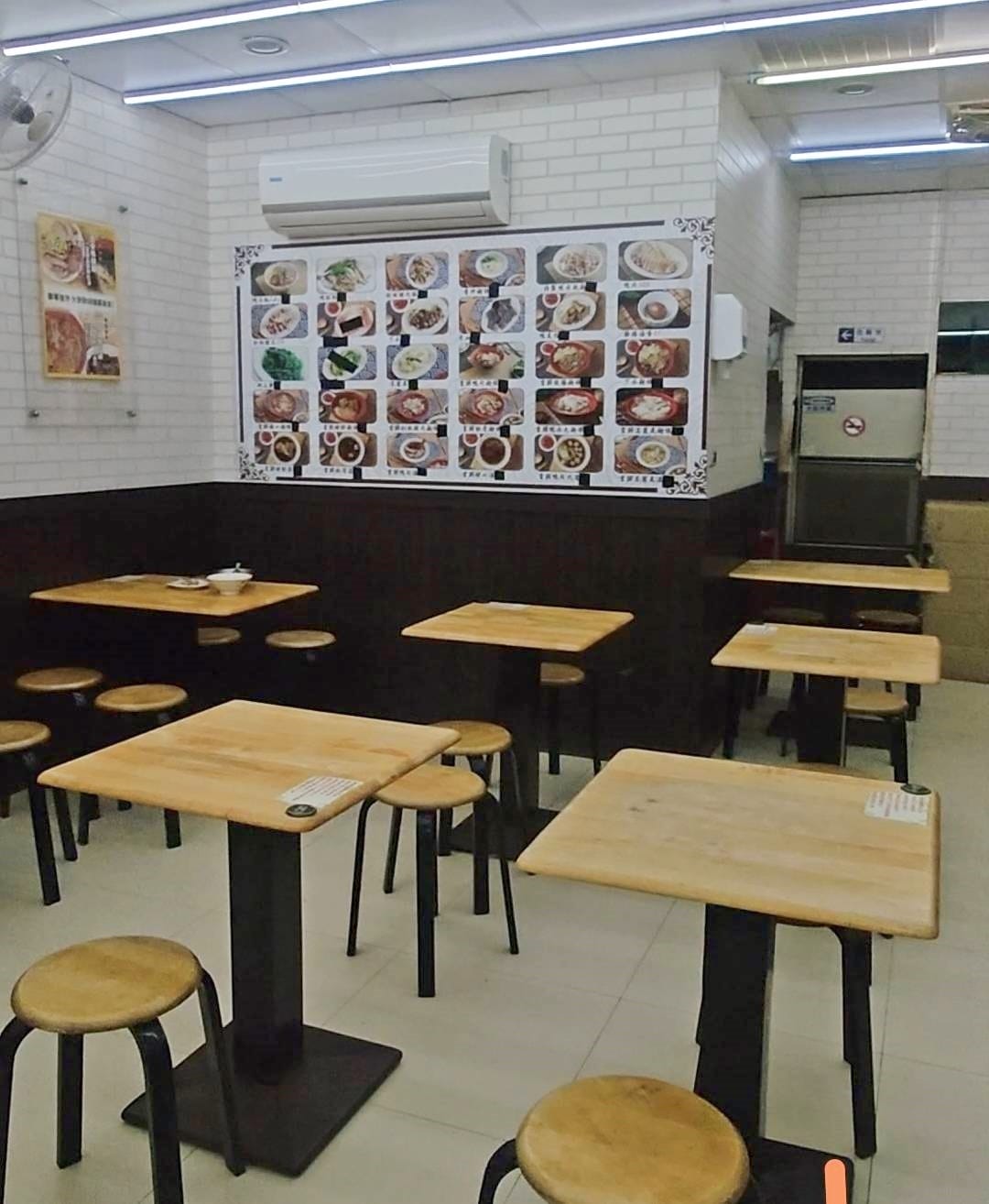 鐘點棧當歸鴨 (1).jpg 鐘點棧當歸鴨 (1).jpg