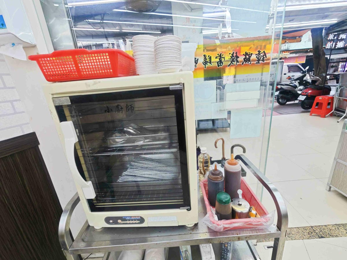 鐘點棧當歸鴨 (8).jpg 鐘點棧當歸鴨 (8).jpg