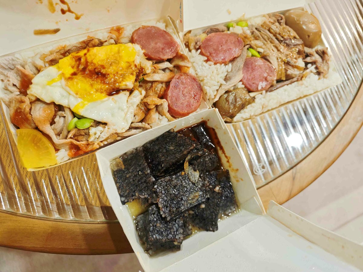 鐘點棧當歸鴨 (36).jpg 鐘點棧當歸鴨 (36).jpg