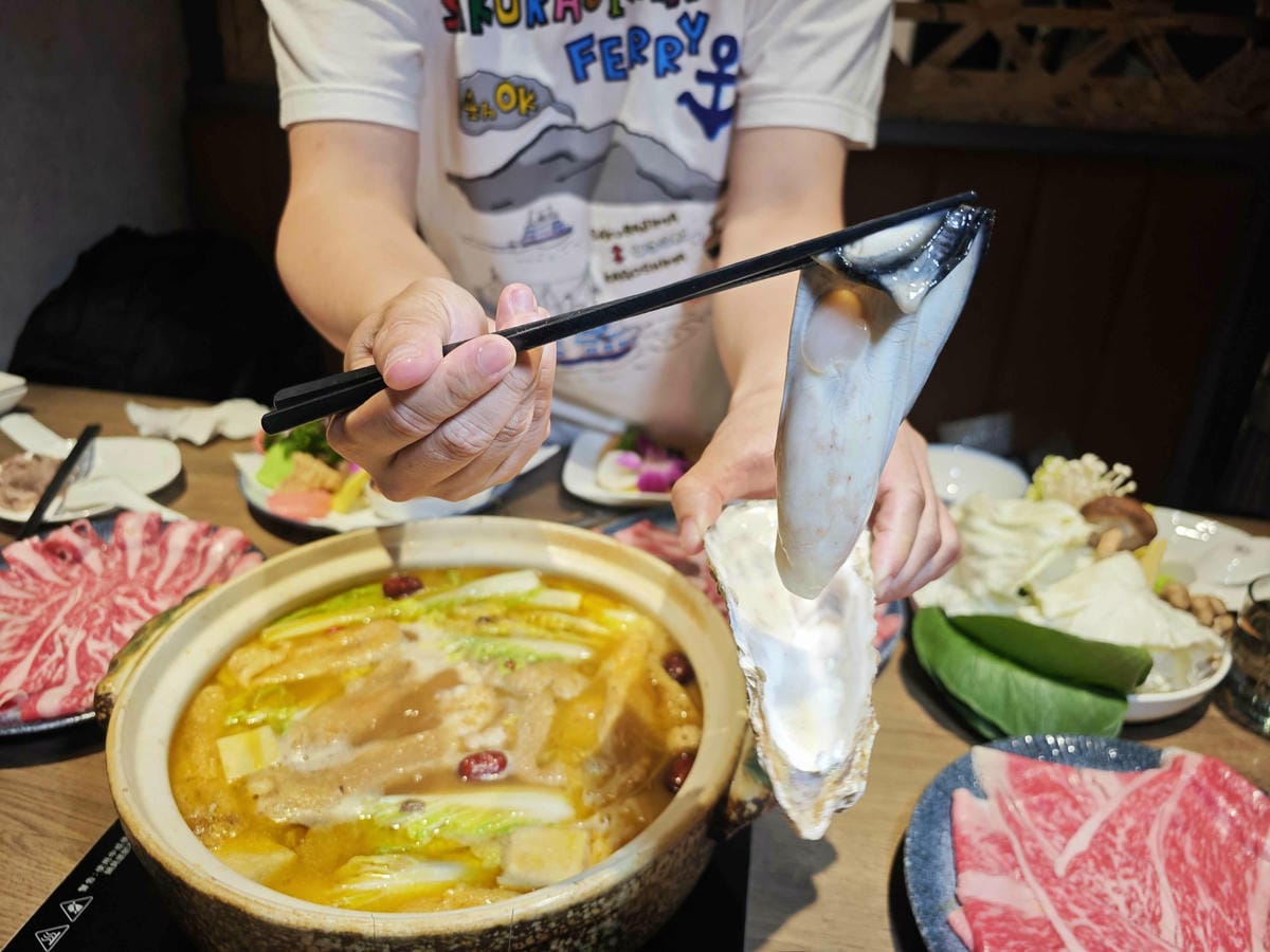 星曜雞湯 (56).jpg 星曜雞湯 (56).jpg