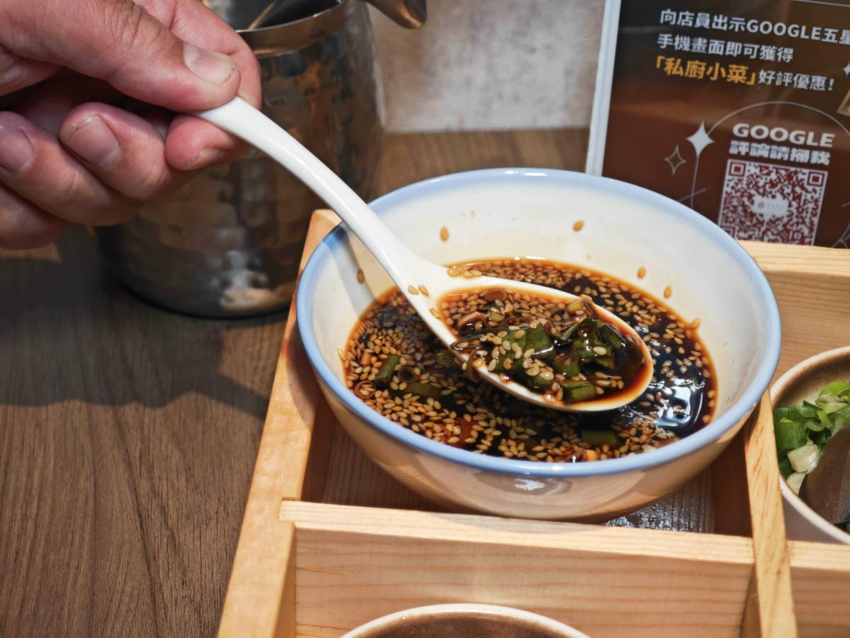 星曜雞湯 (9).jpg 星曜雞湯 (9).jpg