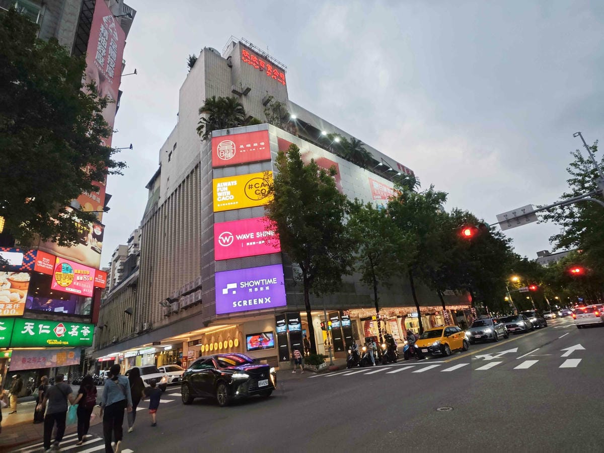 星曜雞湯 (1).jpg 星曜雞湯 (1).jpg