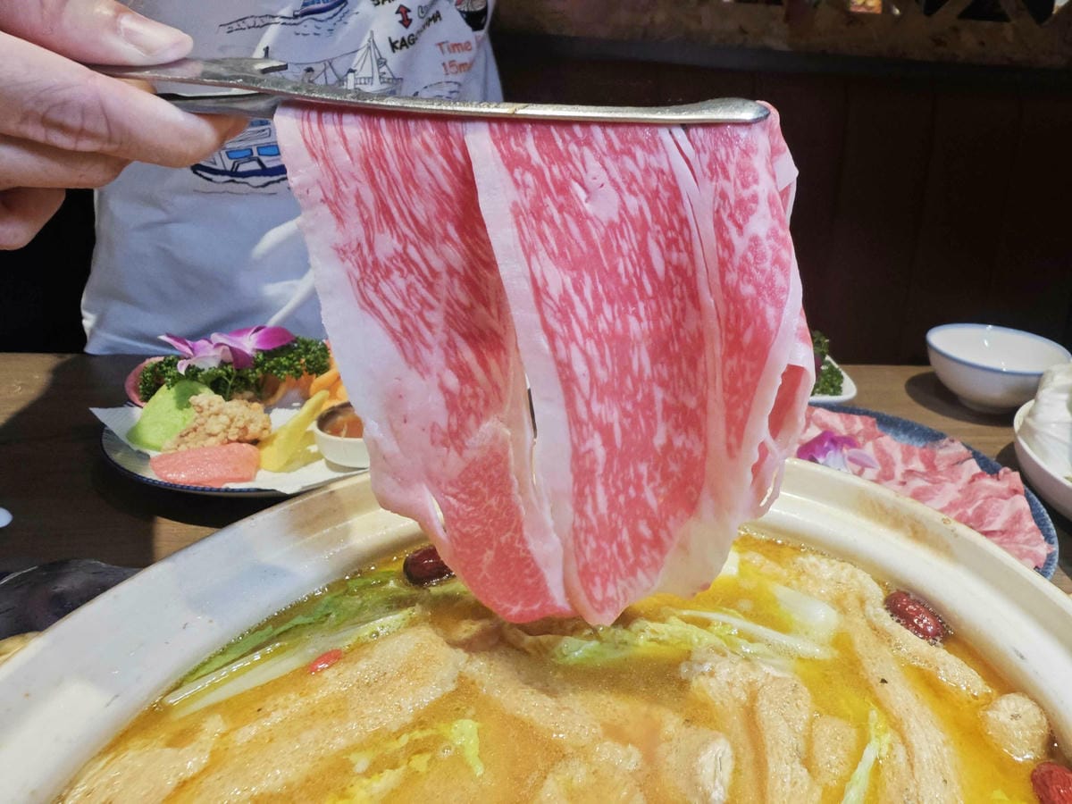 星曜雞湯 (51).jpg 星曜雞湯 (51).jpg