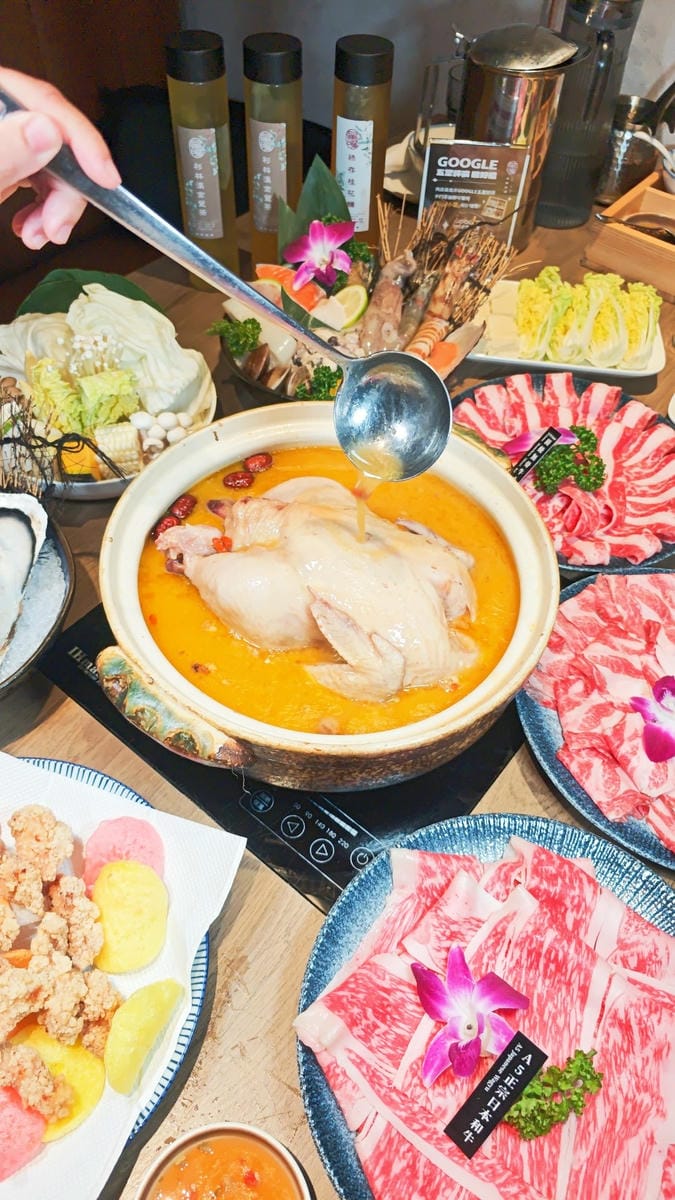 星曜雞湯 (40).jpg 星曜雞湯 (40).jpg