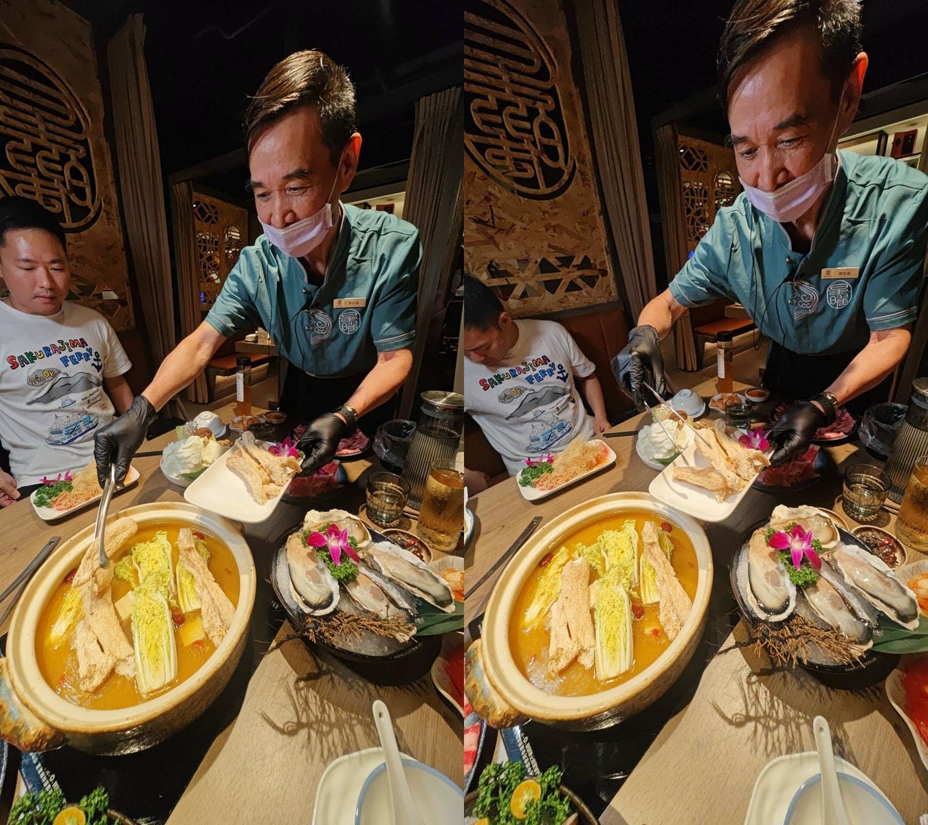 星曜雞湯 (46).jpg 星曜雞湯 (46).jpg