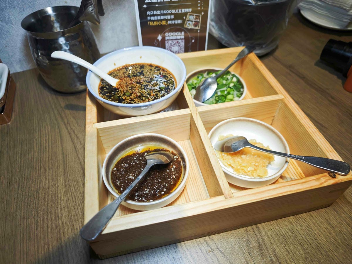 星曜雞湯 (11).jpg 星曜雞湯 (11).jpg