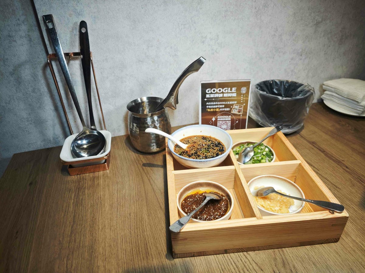 星曜雞湯 (10).jpg 星曜雞湯 (10).jpg