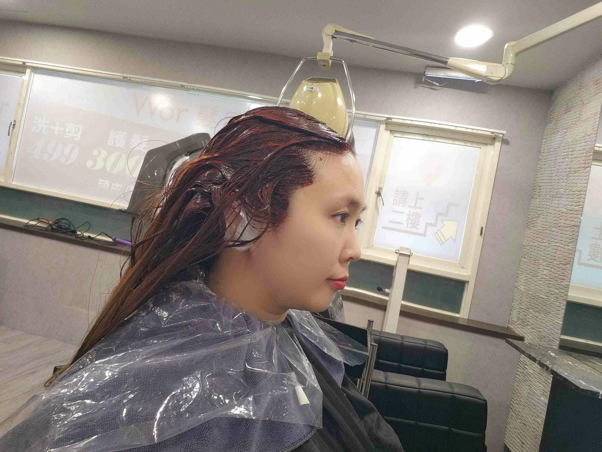 Wor髮廊中正紀念堂店 (40).jpg