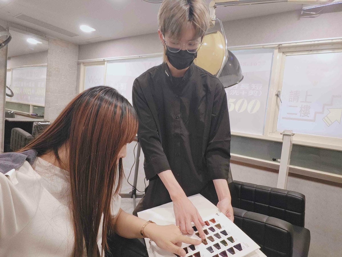 Wor髮廊中正紀念堂店 (34).jpg