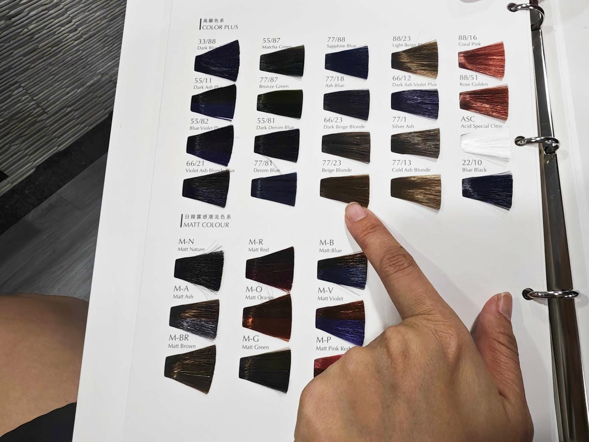 Wor髮廊中正紀念堂店 (17).jpg