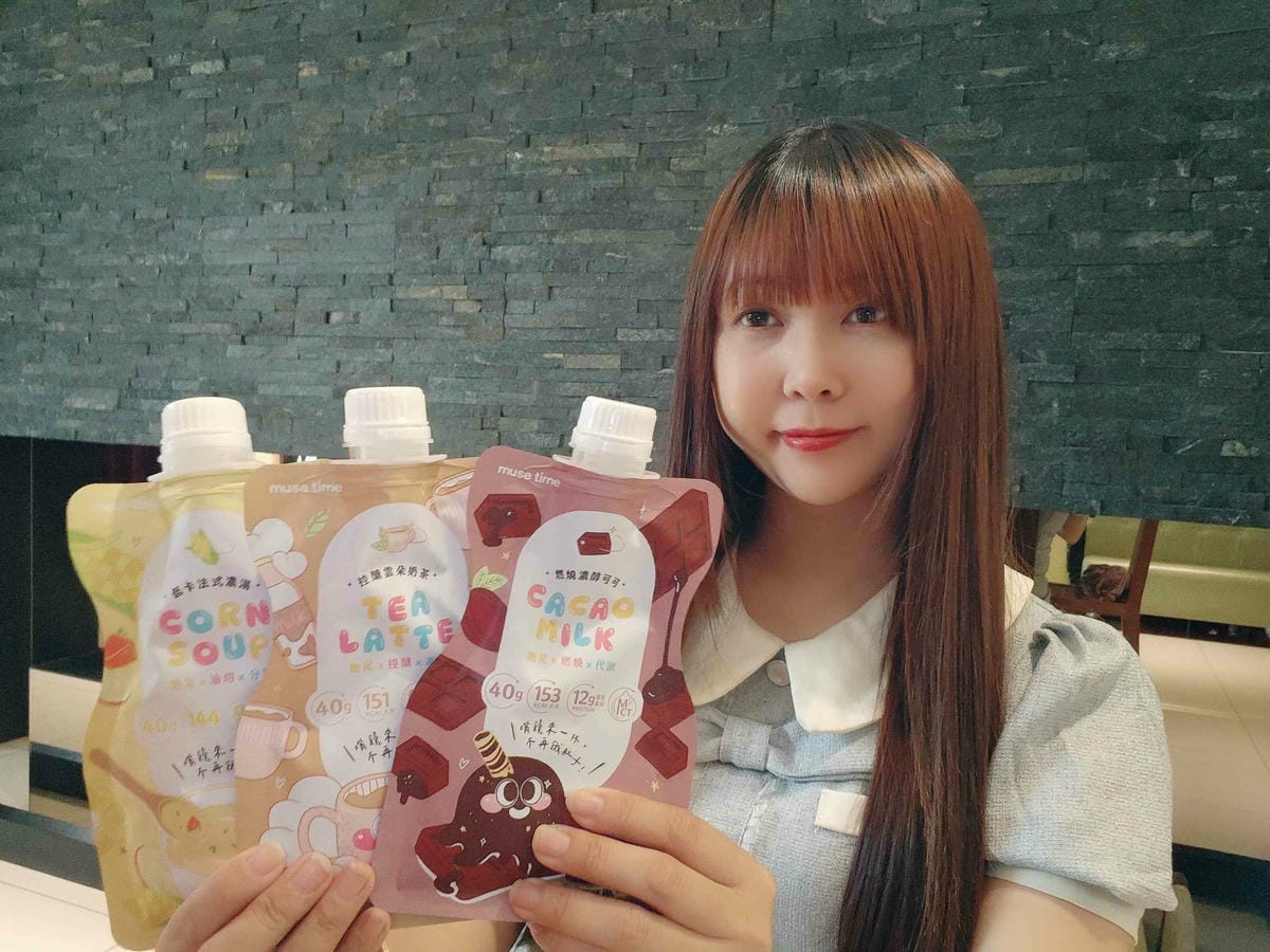 沐蒔 蒔光搖搖控卡餐 (52).jpg 沐蒔 蒔光搖搖控卡餐 (52).jpg