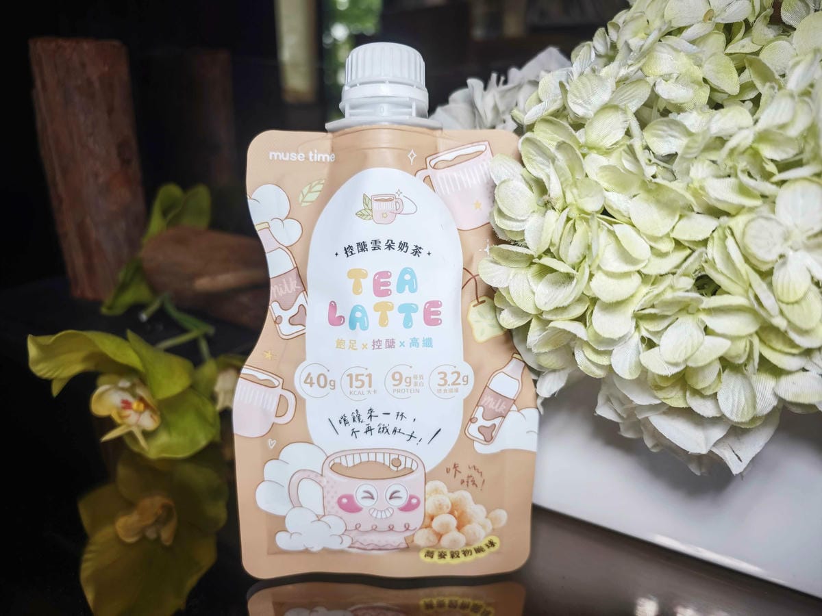 沐蒔 蒔光搖搖控卡餐 (19).jpg 沐蒔 蒔光搖搖控卡餐 (19).jpg