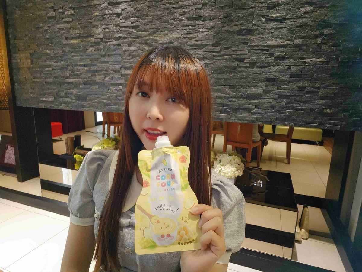 沐蒔 蒔光搖搖控卡餐 (62).jpg 沐蒔 蒔光搖搖控卡餐 (62).jpg