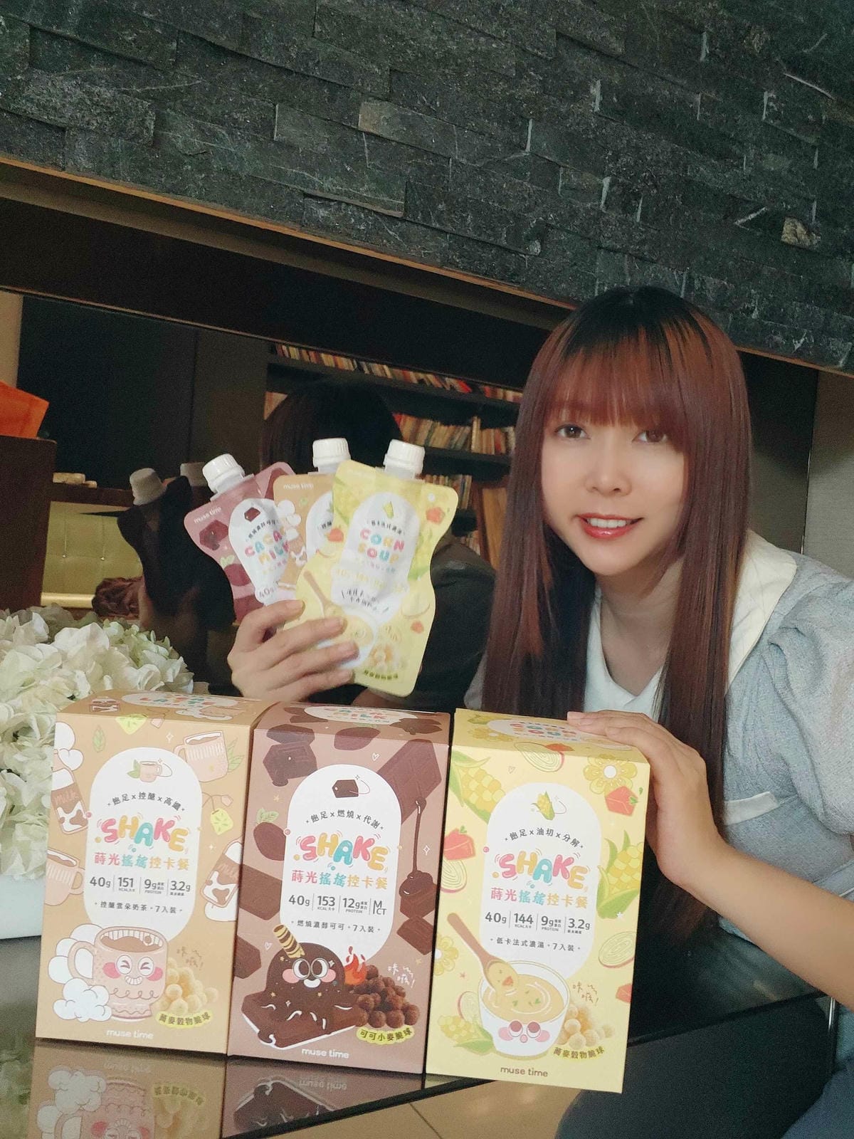 沐蒔 蒔光搖搖控卡餐 (51).jpg