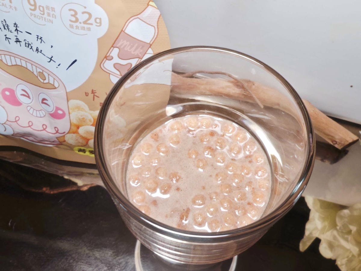 沐蒔 蒔光搖搖控卡餐 (32).jpg 沐蒔 蒔光搖搖控卡餐 (32).jpg