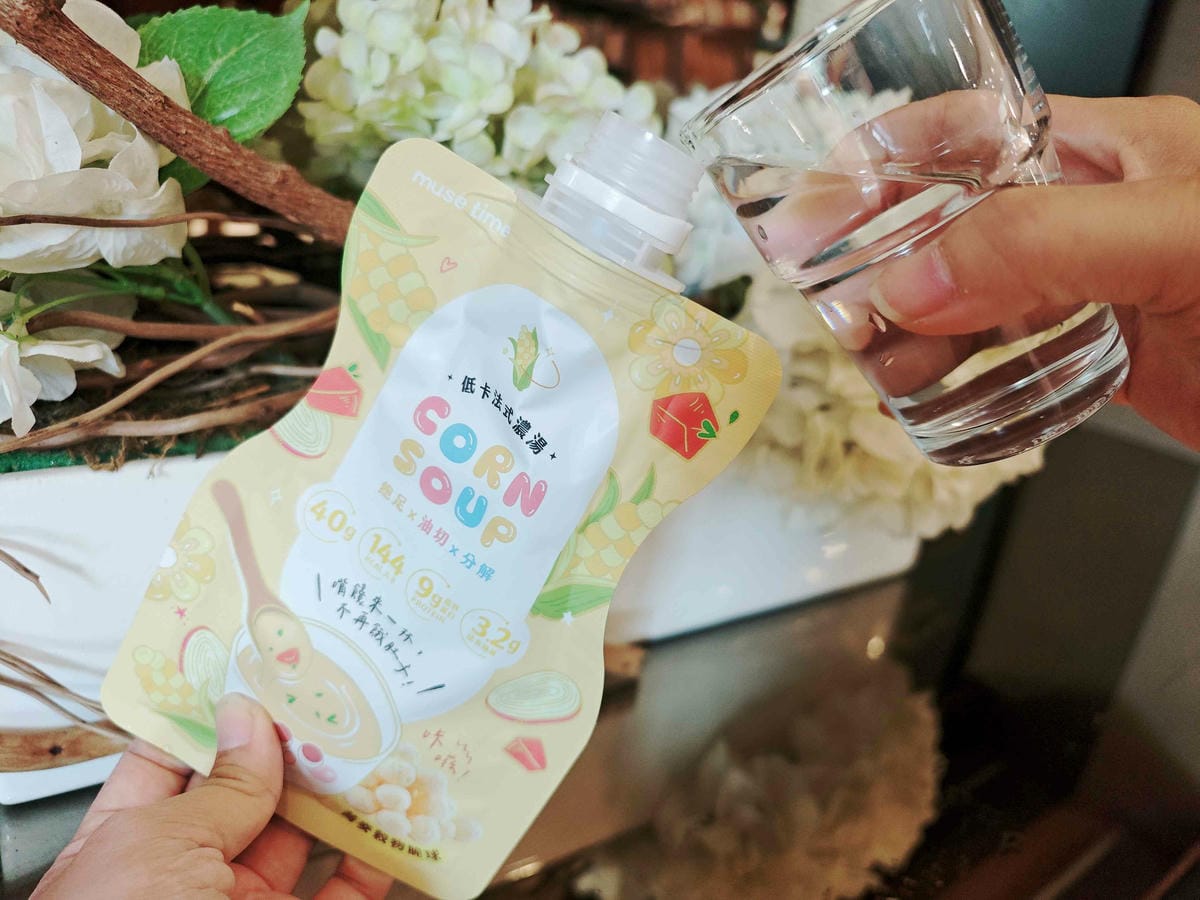 沐蒔 蒔光搖搖控卡餐 (55).jpg 沐蒔 蒔光搖搖控卡餐 (55).jpg