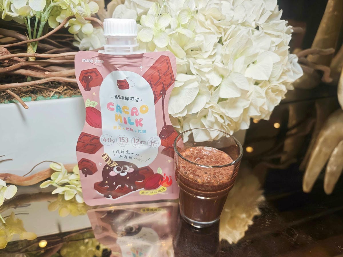 沐蒔 蒔光搖搖控卡餐 (43).jpg 沐蒔 蒔光搖搖控卡餐 (43).jpg