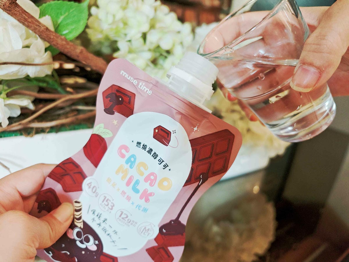 沐蒔 蒔光搖搖控卡餐 (56).jpg