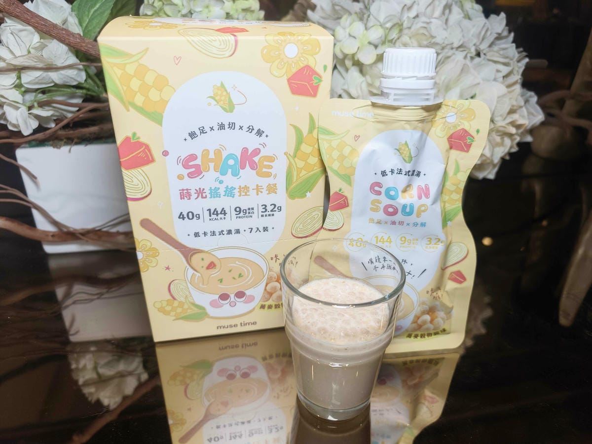 沐蒔 蒔光搖搖控卡餐 (40).jpg 沐蒔 蒔光搖搖控卡餐 (40).jpg