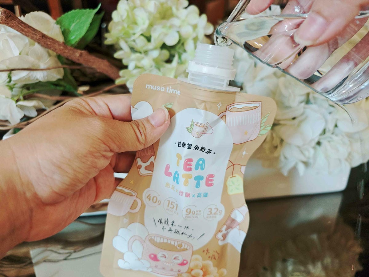 沐蒔 蒔光搖搖控卡餐 (53).jpg 沐蒔 蒔光搖搖控卡餐 (53).jpg